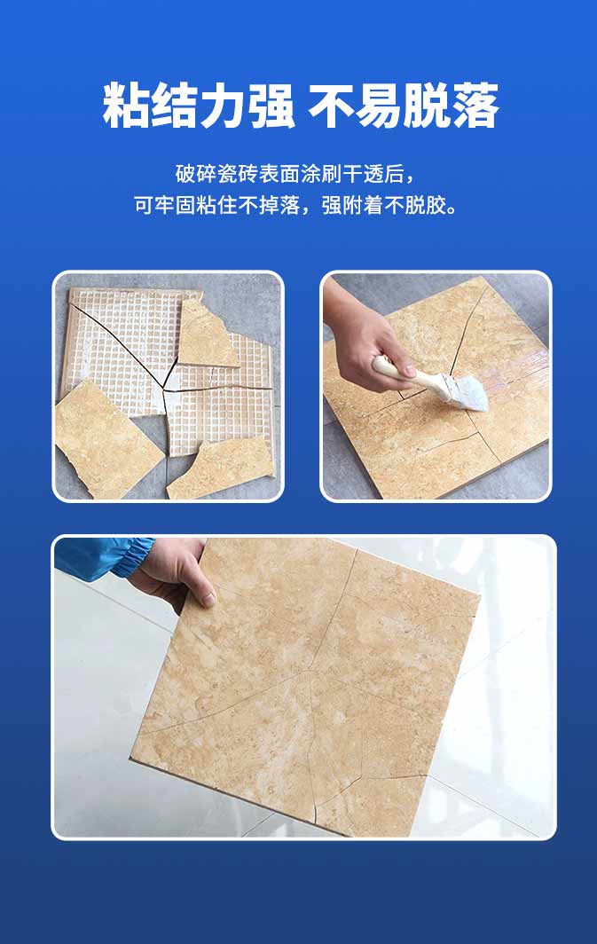 1066vip威尼斯(中国)有限公司-官方网站