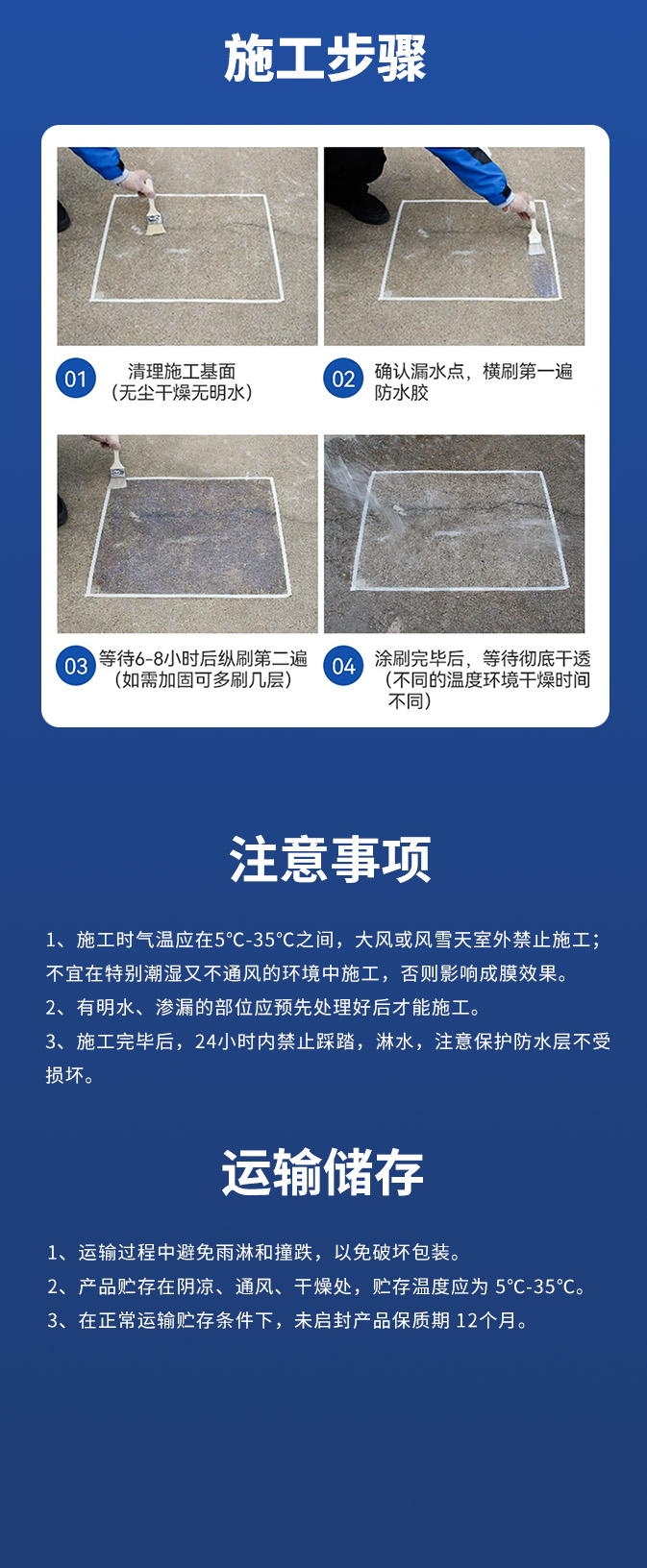 1066vip威尼斯(中国)有限公司-官方网站