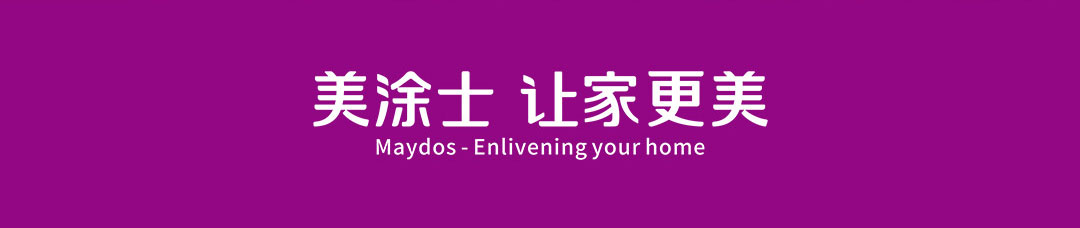 1066vip威尼斯(中国)有限公司-官方网站