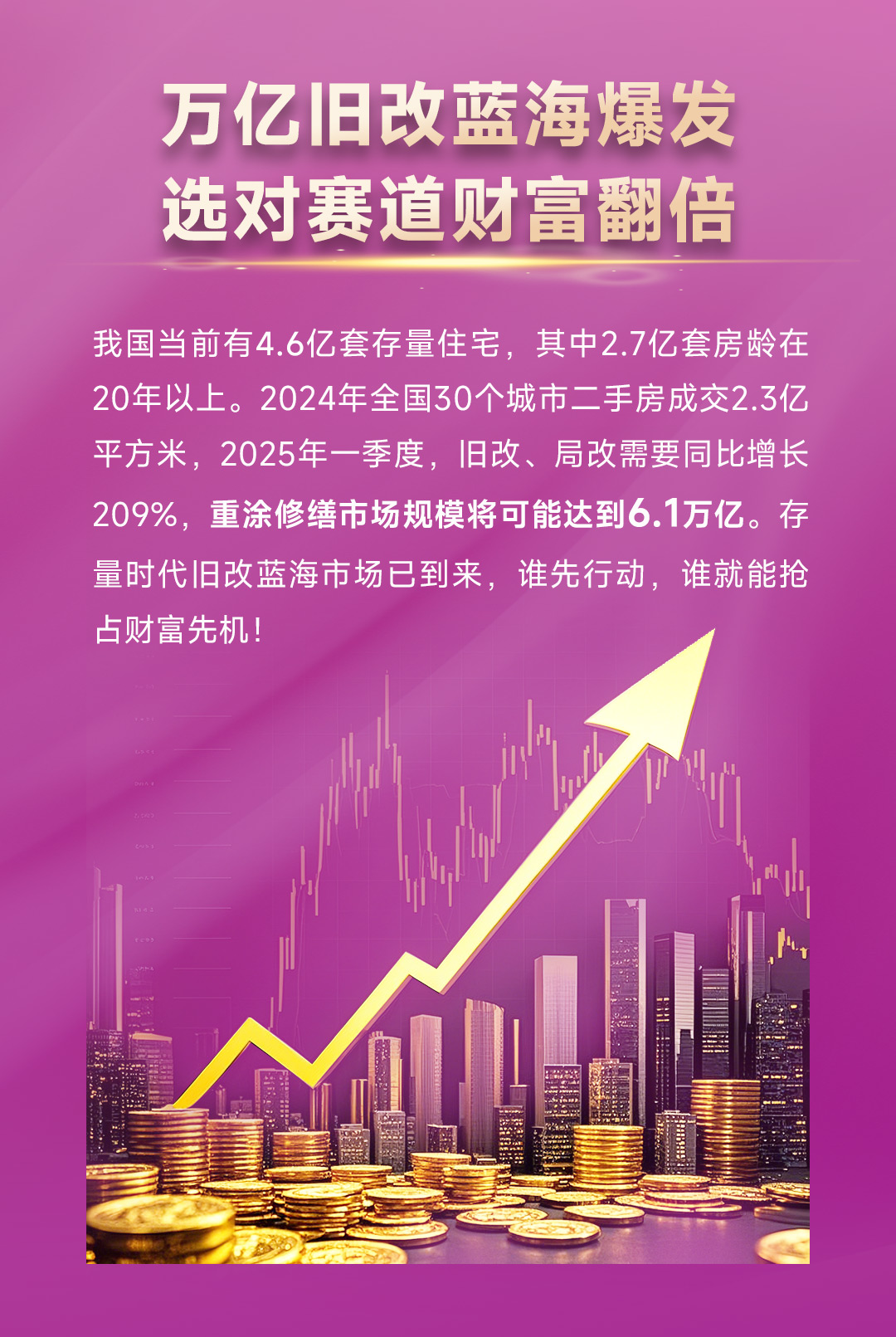 1066vip威尼斯(中国)有限公司-官方网站