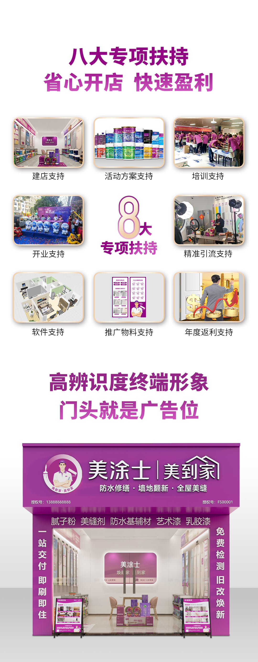 1066vip威尼斯(中国)有限公司-官方网站