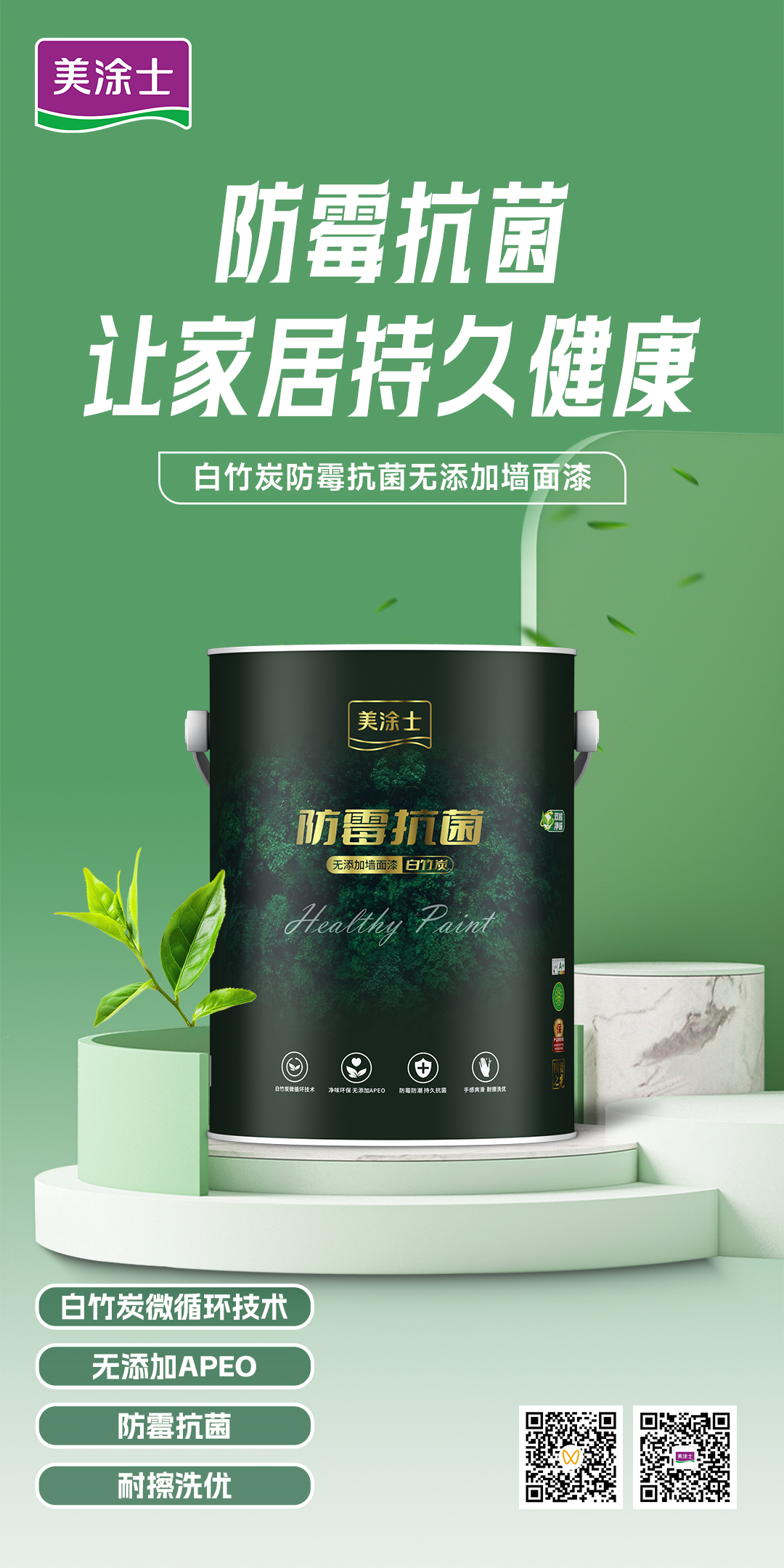 1066vip威尼斯(中国)有限公司-官方网站