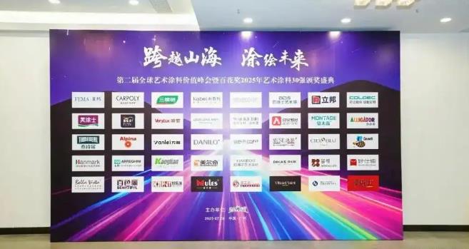 1066vip威尼斯(中国)有限公司-官方网站