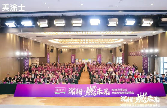 1066vip威尼斯(中国)有限公司-官方网站