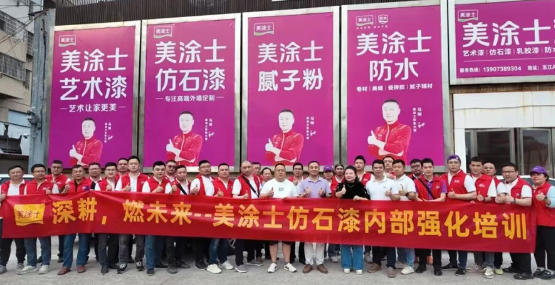 1066vip威尼斯(中国)有限公司-官方网站