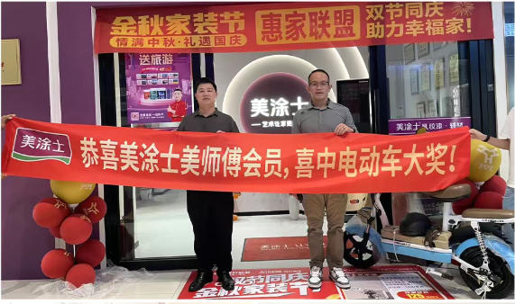 1066vip威尼斯(中国)有限公司-官方网站