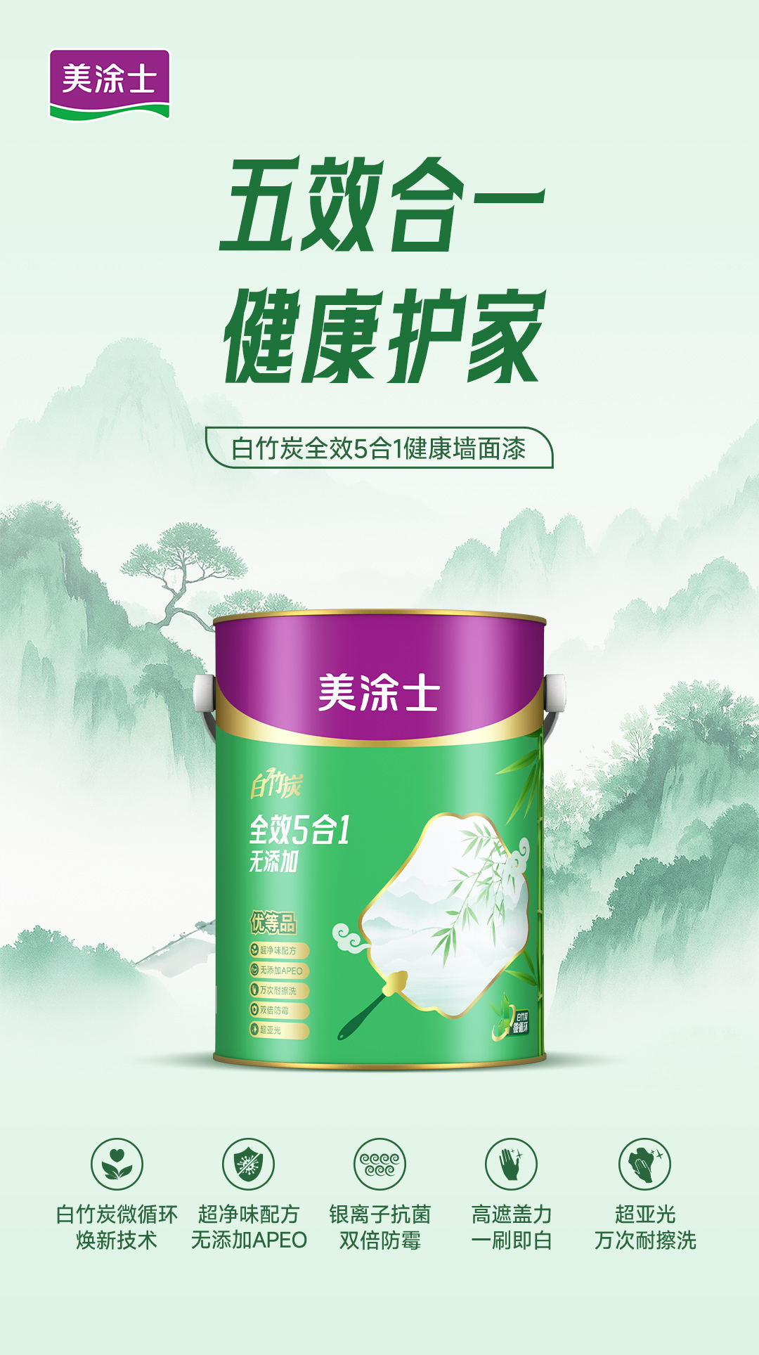 1066vip威尼斯(中国)有限公司-官方网站