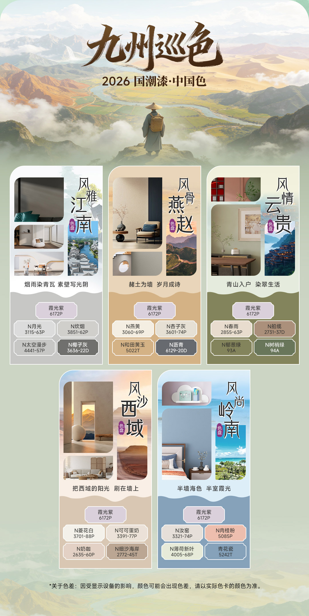 1066vip威尼斯(中国)有限公司-官方网站