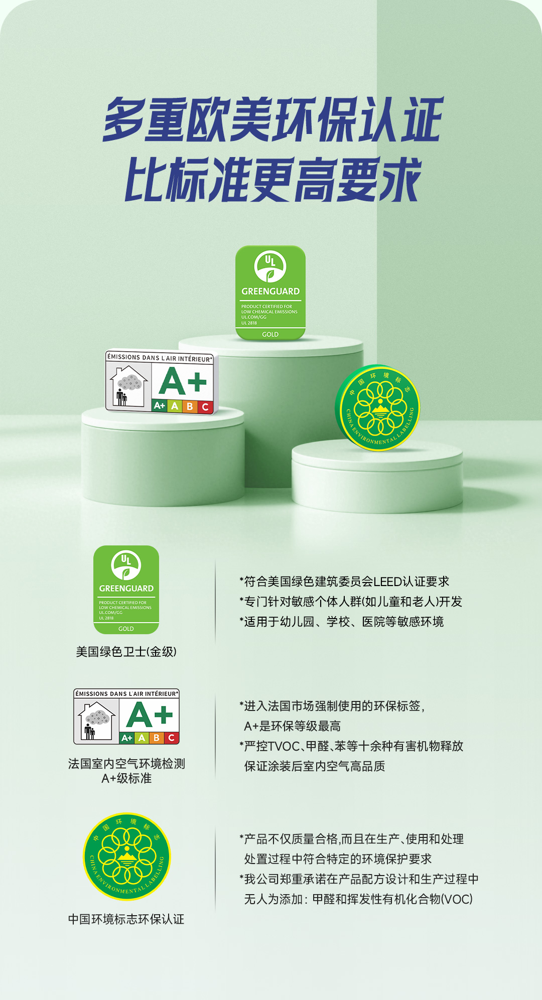 1066vip威尼斯(中国)有限公司-官方网站