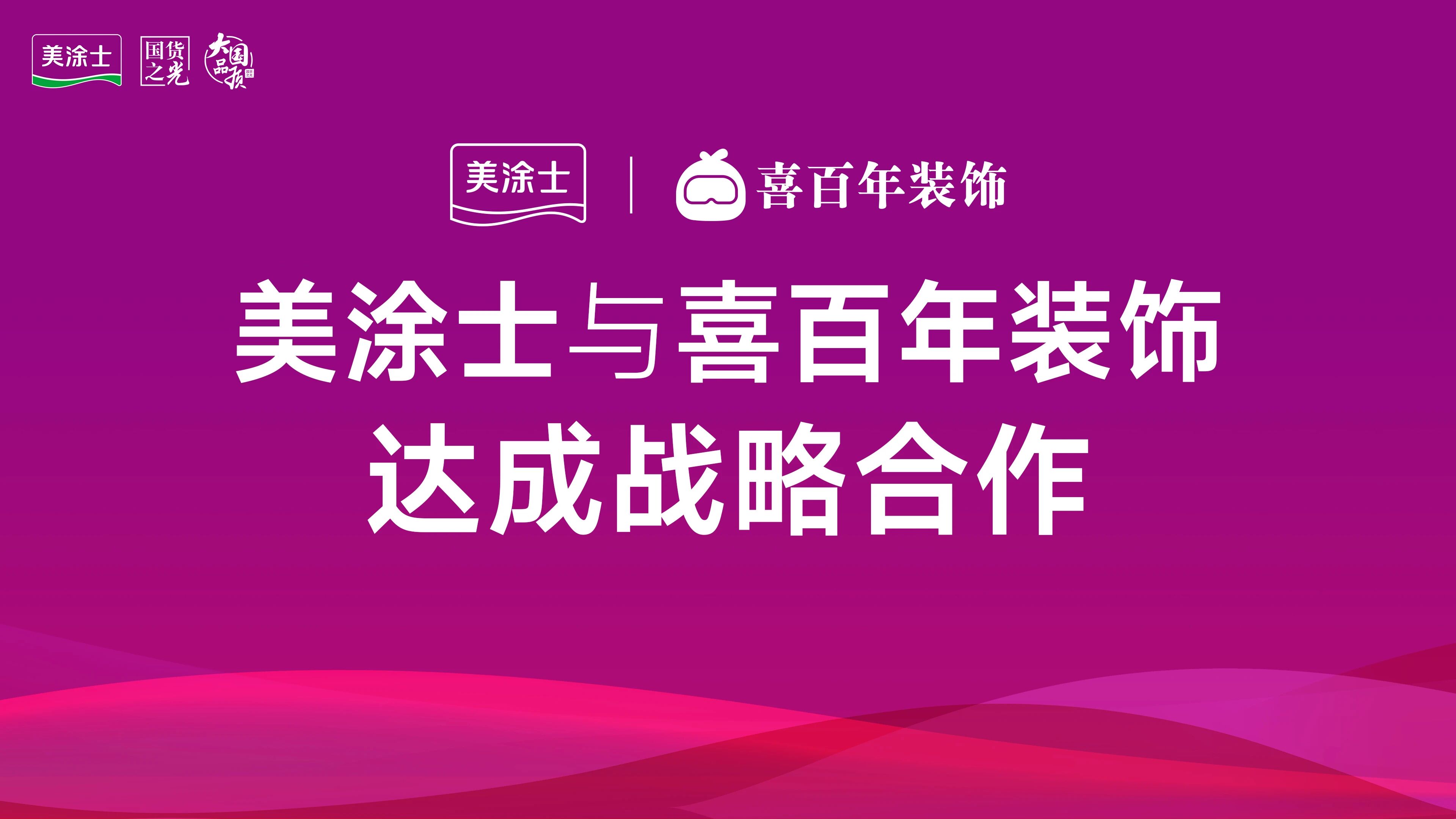 20260403185148_94144 1066vip威尼斯(中国)有限公司-官方网站