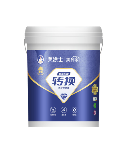 1066vip威尼斯官网翻新400