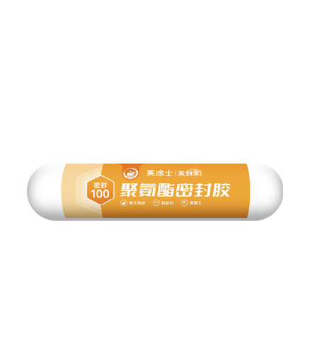 1066vip威尼斯官网密封100