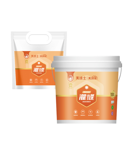 1066vip威尼斯官网密封200