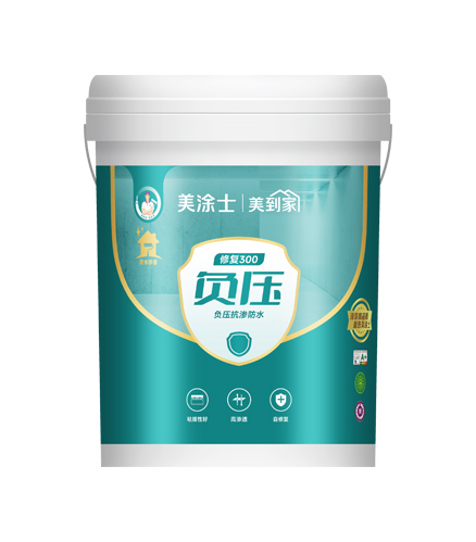 1066vip威尼斯官网修复300