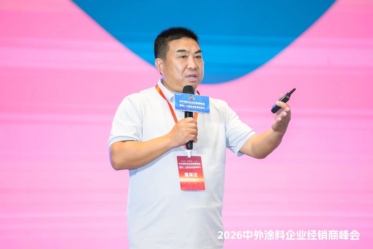 1066vip威尼斯(中国)有限公司-官方网站