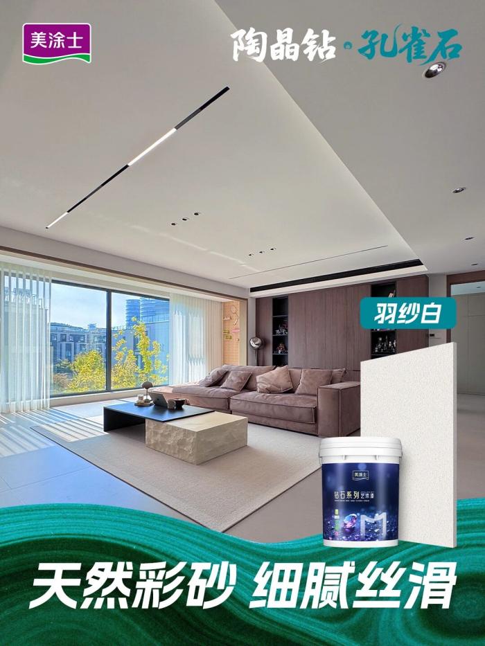 1066vip威尼斯(中国)有限公司-官方网站