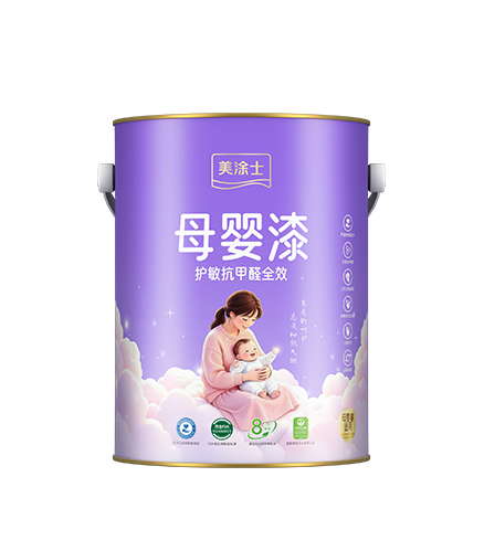 护敏抗甲醛全效母婴漆