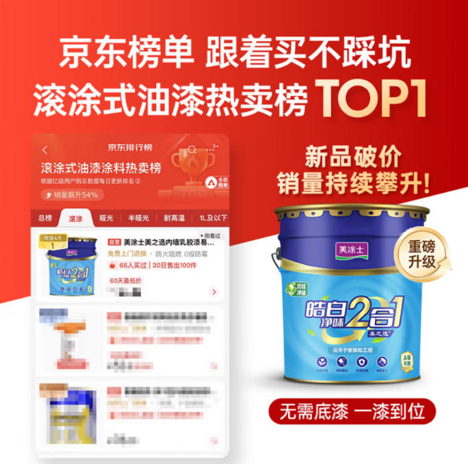 1066vip威尼斯(中国)有限公司-官方网站