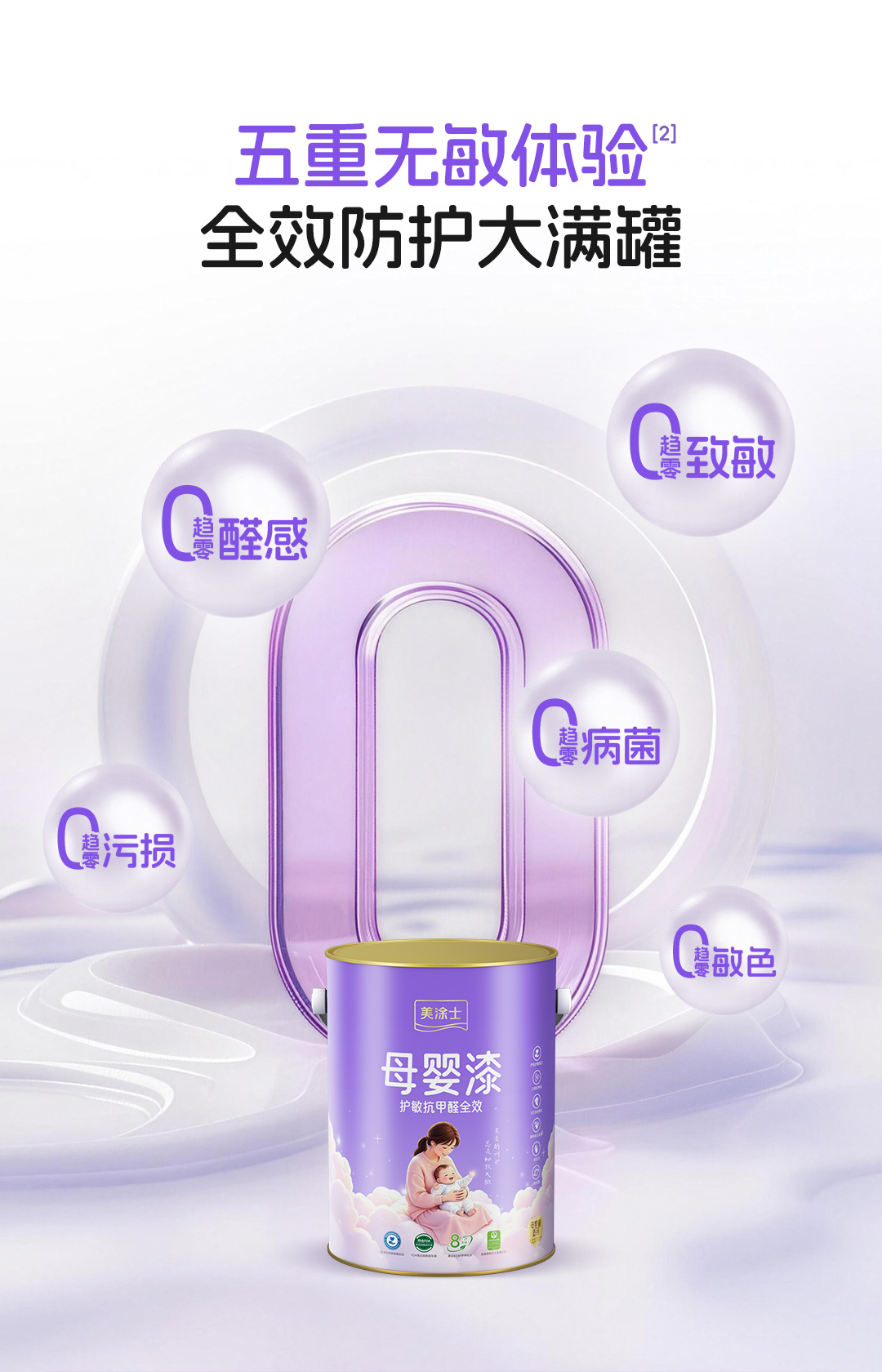 1066vip威尼斯(中国)有限公司-官方网站
