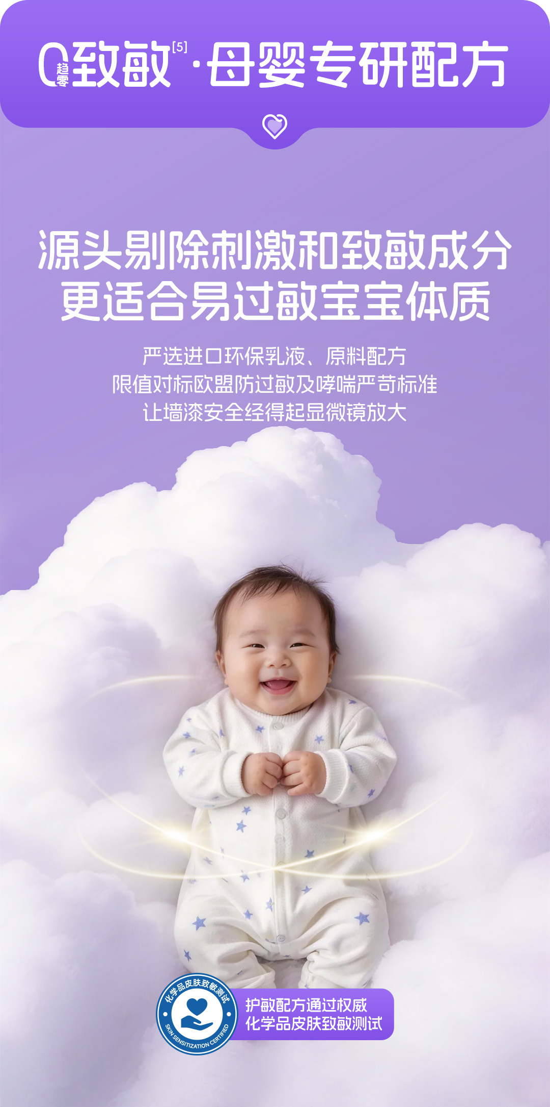 1066vip威尼斯(中国)有限公司-官方网站