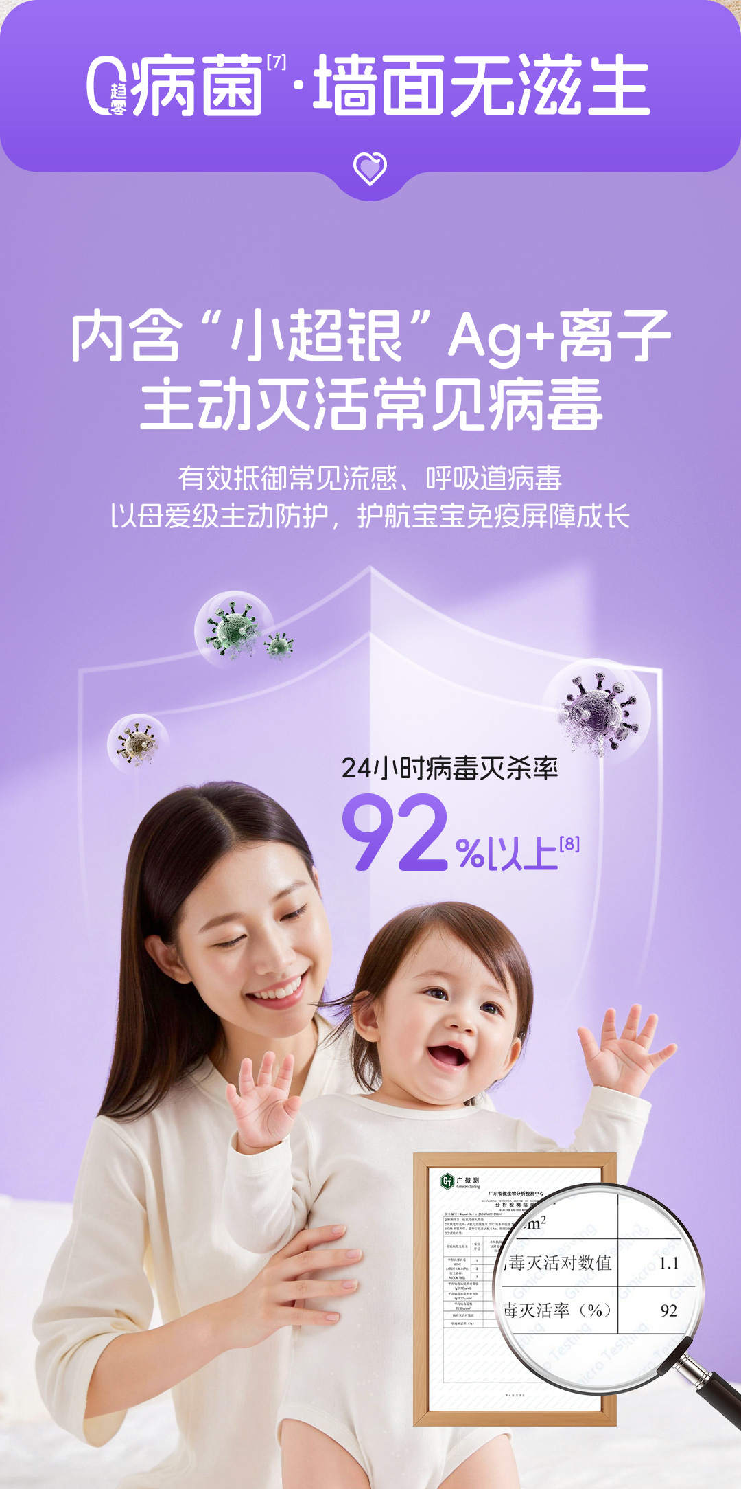 1066vip威尼斯(中国)有限公司-官方网站