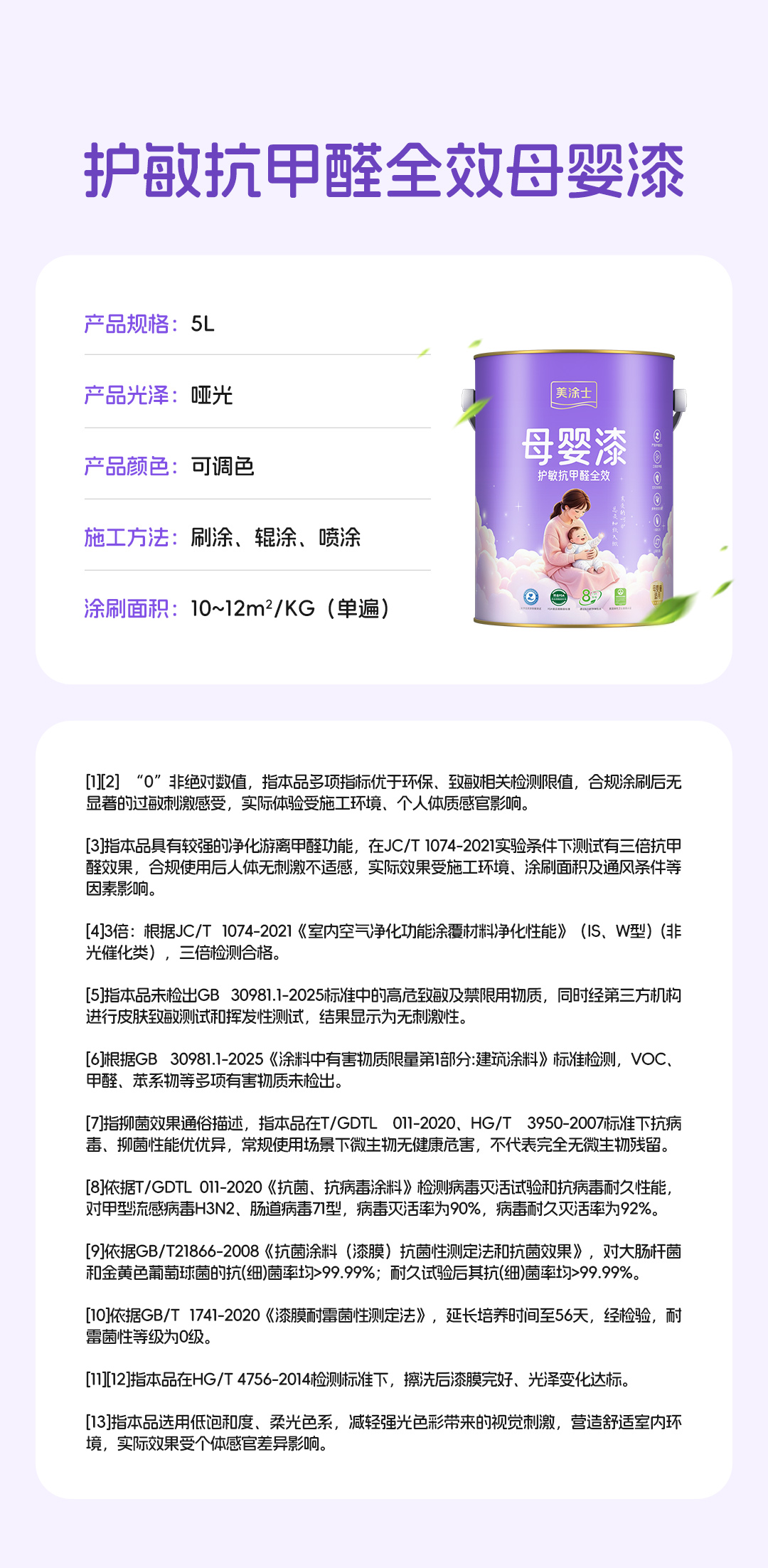 1066vip威尼斯(中国)有限公司-官方网站
