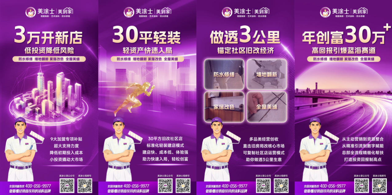 1066vip威尼斯(中国)有限公司-官方网站