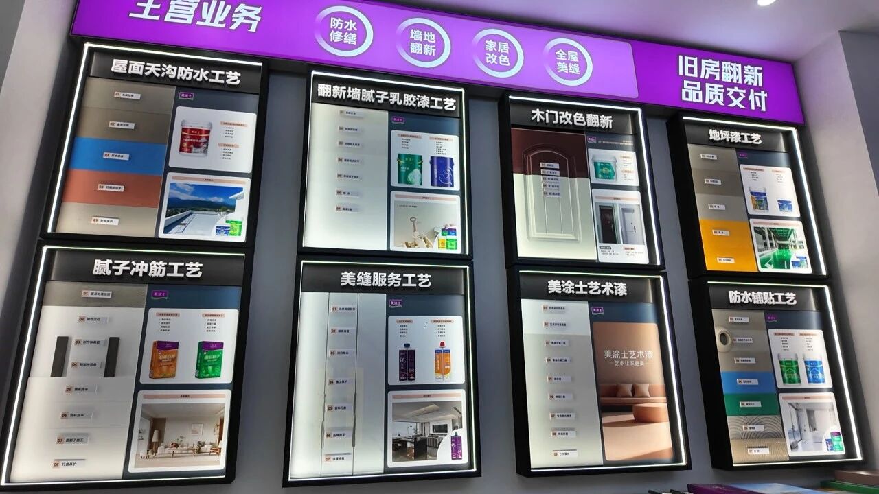 1066vip威尼斯(中国)有限公司-官方网站